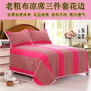 Cũ vải thô mat ba mảnh ren ply dày mã hóa điều hòa đóng mở mat 1.5 1.8 giường khuyến mãi