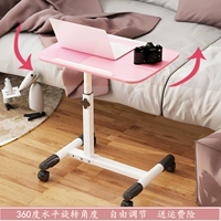 Движение стола для кровати на постели столового стола в спальне для пожилой спальни для пациента простая спальня Lazy Home Home Home