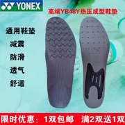 YONEX Yonex YY nam giới và phụ nữ cầu lông lót non-slip đàn hồi hấp thụ sốc 01LTD nóng hình thành