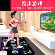 Giao diện trò chơi video điện thoại di động liên kết mới TV nhảy mat chương trình thiết bị thể dục - Dance pad
