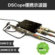 Máy hiện sóng siêu di động DSCope Băng thông 50M Lấy mẫu 200M Nguồn cung cấp USB hai kênh Công cụ tạo - Thiết bị & dụng cụ