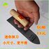 Spatula trowel thép không gỉ - Dụng cụ cầm tay Dụng cụ cầm tay