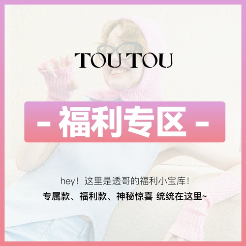 [Ссылка на благосостояние] Взятие здесь все эксклюзивные сумки сняты здесь