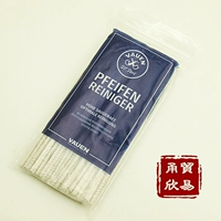 Huayun 80 только белые батончики