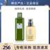 Nguồn của yue wood net red cp mụn cơ nước nấm sữa nước Clinique butter oil và oil-free water emulsion set combo 