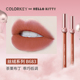 colorkey Kolaqi Hello Kitty air lip glaze velvet matte mirror lipstick nữ giá rẻ 608 son kem bbia