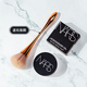 Hoa Kỳ NARS NAS NARPed Mật ​​ong bột thiết lập bột điều khiển bột giữ 10g trong suốt cao độ che khuyết điểm chống thấm nước che khuyết điểm nyx