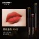 colorkey Kolaqi Hello Kitty air lip glaze velvet matte mirror lipstick nữ giá rẻ 608 son kem bbia