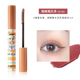 FLORTTE Eyelash Color Primer chống thấm nước giúp tạo kiểu lâu trôi, không lem, cong mi chuốt mi dài