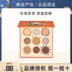 Judydoll / Orange Disneygenti Eyeds Natural Flash Pearl Sinh viên không thấm nước giá rẻ phấn má hồng 