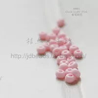 Розовый мел, 10G