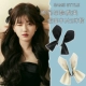 12 yulan 2 -piece set