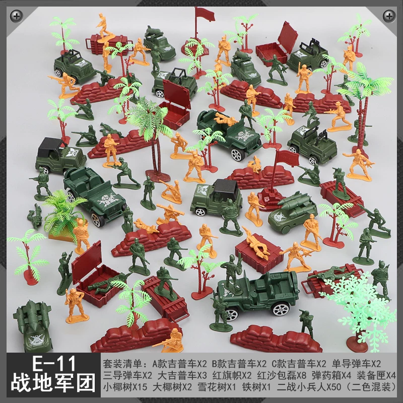 Tank and Combat Vehicle Model Set, minifigures with storage box, assorted 20 cm kit