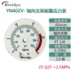 Đồng hồ đo áp suất YN40ZV trục khung đồng hồ đo áp suất PT1/8 một điểm khí nén đo áp suất nước 10 KG/16 KG 