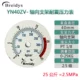 Đồng hồ đo áp suất YN40ZV trục khung đồng hồ đo áp suất PT1/8 một điểm khí nén đo áp suất nước 10 KG/16 KG