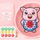 Little Meng Pig +12 Ball +Hook