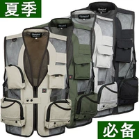 Áo vest mới khô nhanh lưới nhiều túi chụp ảnh câu cá cỡ lớn vest nhiều túi ngoài trời - Áo thể thao áo khoác asics