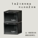 [2 установки] Supbro Black Storage Box