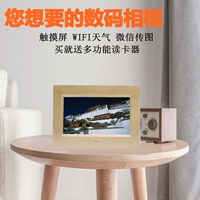 Стандартная+32G карта