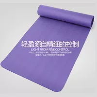 Yoga mat người mới bắt đầu thiết bị thể thao thiết bị tập thể dục mat nhà ba mảnh phù hợp với cơ bụng tập thể dục cơ thể thảm - Yoga bán thảm tập yoga