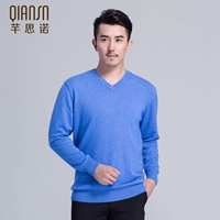 芊 思诺 thương hiệu người đàn ông áo len cashmere kiểu dáng đẹp tối giản của nam giới ấm áo len thủy triều của nam giới hoang dã đáy áo len áo giữ nhiệt nam