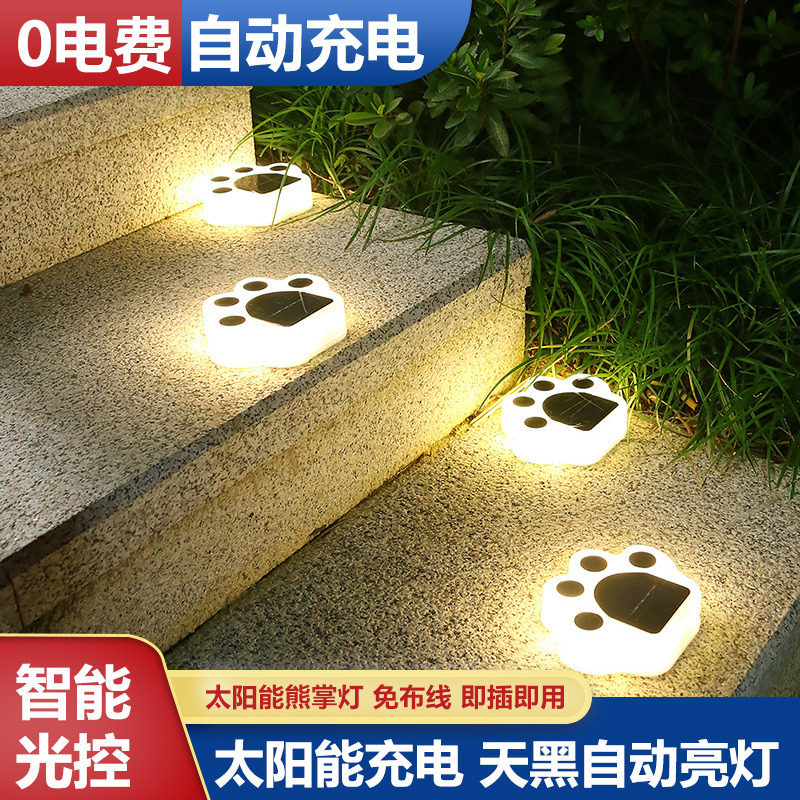 Năng lượng mặt trời đèn ngoài trời sân vườn biệt thự đèn tường sân vườn bước không thấm nước đèn trang trí sân bố trí bãi cỏ chôn đèn giá đèn sân vườn năng lượng mặt trời đèn năng lượng mặt trời sân vườn giá rẻ