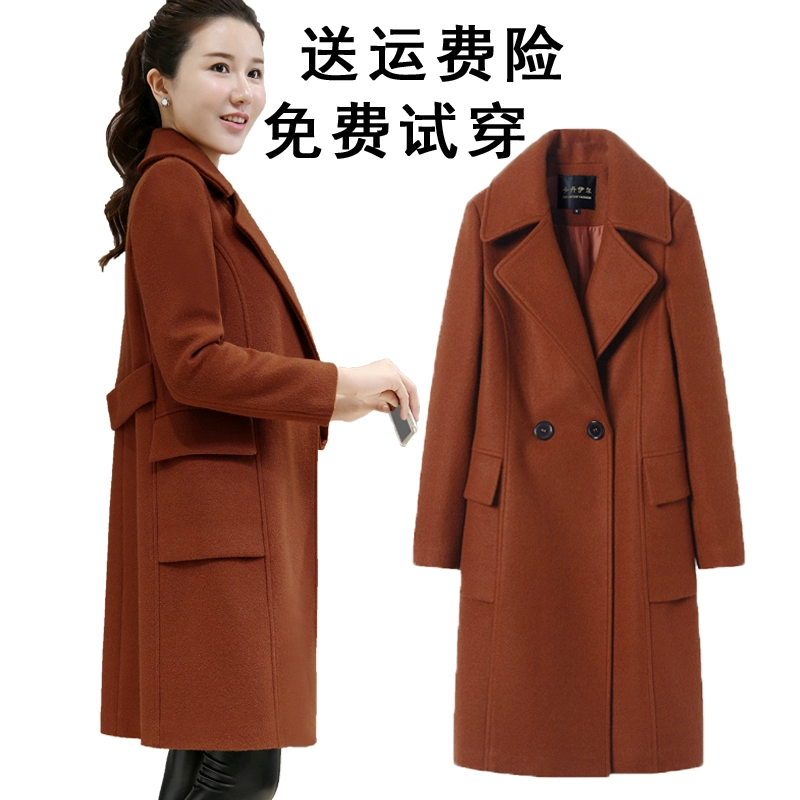 Áo khoác len nữ dài đến giữa áo len phiên bản Hàn Quốc 2020 mùa thu và mùa đông cộng với kích thước áo len mỏng dày - Trung bình và dài Coat