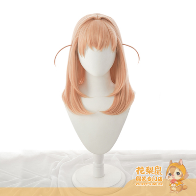 taobao agent [Rosewood mouse] Pre -sale LOVELIVE Lotus Empty Girls' Academy Nikko Kaifan COSPLAY wig