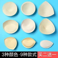 Đồ lót Sponge Ngực Pad Chèn Phụ nữ Thể thao Áo ngực Áo lót Phần mỏng Tập hợp Áo ngực dày - Minh họa / Falsies miếng dán ngực