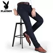 Playboy quần thường nam mỏng thẳng mùa xuân quần nam kinh doanh quần căng nam mùa hè quần nam - Quần