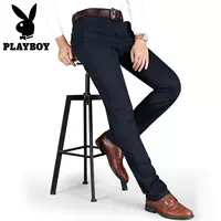 Playboy quần thường nam mỏng thẳng mùa xuân quần nam kinh doanh quần căng nam mùa hè quần nam - Quần quần jogger nam