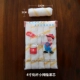 4 -INCH Fiber Thumb Roller [200)
