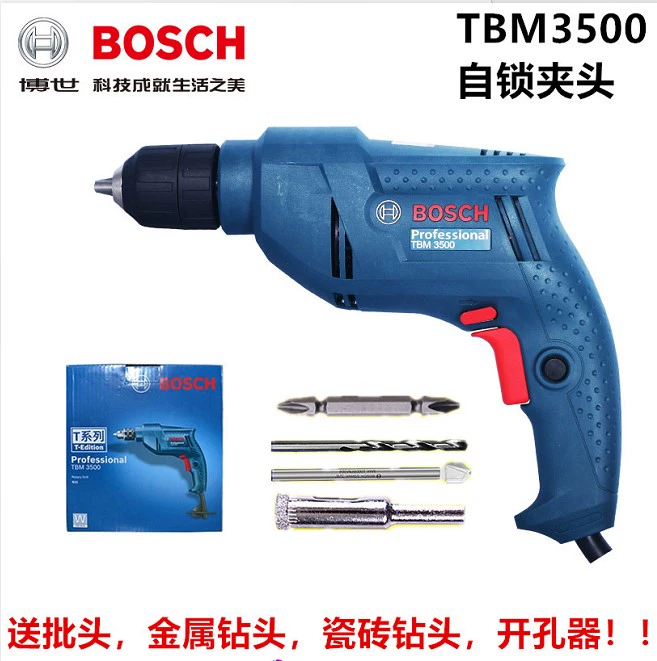 Boschs tự khóa bánh sandwich nhanh về đèn pin Đèn nhà điện đa chức năng Mũi khoan súng lục GBM340 thay vì TBM3500 máy khoan pin Máy khoan đa năng