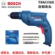 Boschs tự khóa bánh sandwich nhanh về đèn pin Đèn nhà điện đa chức năng Mũi khoan súng lục GBM340 thay vì TBM3500 máy khoan pin