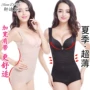 Mùa hè không có dấu vết bụng eo cơ thể hình thành cơ thể đồ lót mảnh cơ thể corset hình giảm béo sau sinh bondage siêu mỏng nữ đồ lót