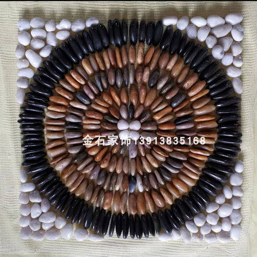 Мозаика мозаика/массажа для ног/фитнес -дорога/садовая сеть камень/парк Шизи ​​Роуд