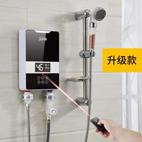 Great Wall Heat Hotel Electric Terminal Douse House Everbright Hanging House Everbright
