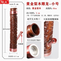 Золотая груша mu m mi-40*5