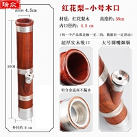 Розовая древесина прямая трубка-мини 38*4,5