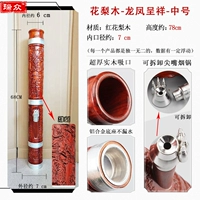 Hualu Wood Dragon и Phoenix Chengxiang -Medium 62*5