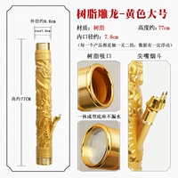 Пластиковый-желтый летающий дракон