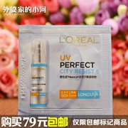 L'Oreal nhiều hàng rào bảo vệ 2 ml bên ngoài bảo vệ bên trong BB nữ trang điểm front kem che khuyết điểm kem chống nắng SPF50 + PA + + + +