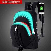 Акула, рюкзак, зарядная версия