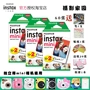 Một hình ảnh nhỏ 7S 25 50S Polaroid giấy ảnh bên trắng 10 của hộp mực phim 100 pop - Phụ kiện máy quay phim instax mini 70