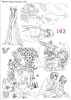 163