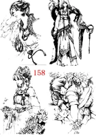 158