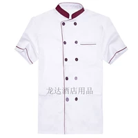 Красный красный воротник с коротким