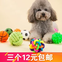 Pet puppy dog ​​toy ball vocal mol cắn đào tạo Teddy gấu con chó con mèo đồ chơi cung cấp chó nhai - Mèo / Chó Đồ chơi bán đồ chơi cho chó