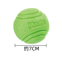 Большой зеленый мяч