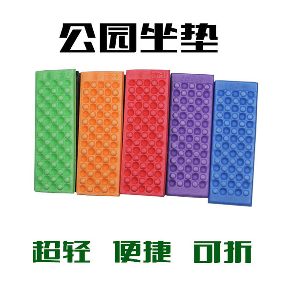 Складная портативная подушка подходит для пеших прогулок из пены